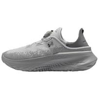 Under Armour SlipSpeed Mega 'Distant Grey' sportbačiai 3028539-108 36 pilka spalva