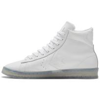 Converse Cons Pro Odiniai Sintetinės Odos Vintage Laisvalaikio Neslystantys Atsparūs Dilimui Aukšto Viršaus Board Avalynė Unisex Grynai Balti 35 white