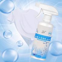 Wonder White Nejoninis skalbinių emulsiklis ir stiprus dėmių valiklis nuo aliejaus ir pageltimo