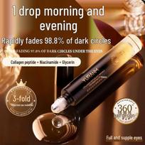 Yuranm Collagen Peptide Anti-Wrinkle Eye Serum Oil