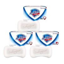 Safeguard Pure White Gaivaus Kvapo Muilas (3x100g)