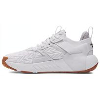 Under Armour Project Rock 6 'Baltos Chaki' Moteriški sportbačiai 3026535-100 37.5 balta