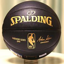 Spalding NBA vidinio/lauko žaidimo 7 dydžio krepšinio kamuolys