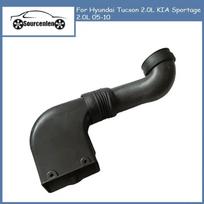 Oro valytuvo įsiurbimo vamzdelis Žarna Hyundai Tucson 2.0L KIA Sportage 2.0L 05-10 OEM 282102E100 28210-2E100