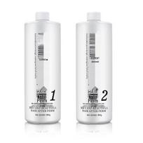 Barbershop Hairdressing Cold Perm Lotion for Curly Hair - Large Bottle with Bowl