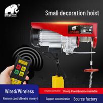 Mini elektrinis keltuvas su plieniniu lynu ir nemokamu pristatymu - 220V Wireless Remote 220V