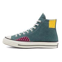 Converse Chuck 70 aukšti patogūs ir stilingi vidutinio aukščio drobės batai Unisex geltonai žali 35