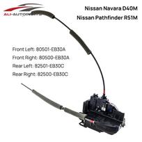 82500EB30C Durų spynos aktuatorius Nissan NP300 Navara D40 Pathfinder R51 2.5L 80501-EB30A 80500-EB30A 82501-EB30C 82500-EB30C Front Left