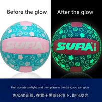 Volleyball Glow In The Dark Volleyball Fluorescent Size 5 Frosted Texture Birthday Gift For Middle School Volleyball Shining Vol pudra mėlyna spalva