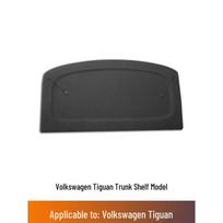 Volkswagen Tiguan Galinės bagažinės pertvaros saulės skydelis visiems modeliams Standard