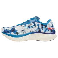 Saucony Kinvara 15 Tokyo Marathon Saucony S20967-300 42 mėlyna