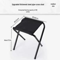 Compact Folding Portable Camping Stool with Pencil Case