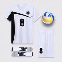 OEING Men's Volleyball Uniform Set