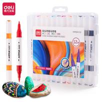 Deli Dual-Tip Acrylic Markers Set with Highlighters Art Brush Paint Pens for Sketching Doodling Hand-Drawing 12/24/36/48 Pcs/Set