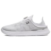 Under Armour SlipSpeed Treneriai 'Balti Sidabriniai' Moteriški Sportbačiai 3027812-100 38 balta