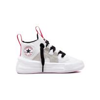 Converse Chuck Taylor All Star Ultra Easy-On Mid TD 'Baltas Universitetinis Raudonas' 22