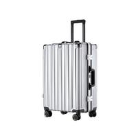 Naiqi aliuminio lydinio treniruočių ir kelionių bagažas 20 inch