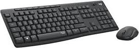"Logitech MK295" belaidės klaviatūros pelės komplektas su "Silent Touch" technologija, sparčiųjų klavišų mygtukais, optiniu sekimu, "nano USB" imtuvu, belaidžiu ryšiu be vėlavimo, FR AZERTY išdėstymu - juodas