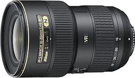 Nikon objektyvas Nikkor AF-S 16-35mm f/4G ED VR II, juodas