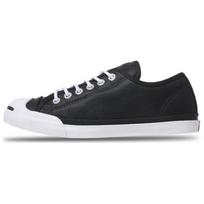 Converse Jack Purcell patogūs ir universalūs žemakulniai drobės batai vyrams ir moterims juodos spalvos 35 juoda