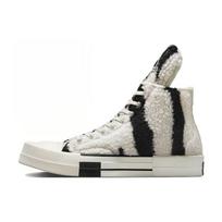 Converse Turbodrk Chuck Taylor All Star 70 Hi Rick Owens Drkshdw Sherpa Zebrinė Spausdinimo Baltas Juodas Unisex 37