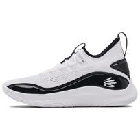 Under Armour Curry 8 Nm 'Balti Juodi' Sportbačiai 3024785-111 45.5