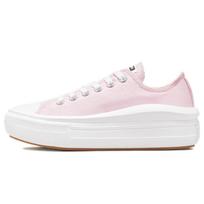 Converse Chuck Taylor All Star Move Patogūs ir universalūs žemakulniai drobės batai Moteriški Rožiniai ir Balti 39.5