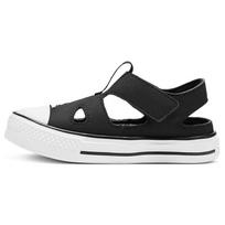 Converse Chuck Taylor All Star Superplay Vaikiški Batai Kūdikiams Ir Mažiems Vaikams 18