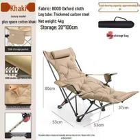 Adjustable Portable Recliner for Autumn/Winter Camping