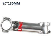 Plius Minus 7°17°35° Itin lengvas kalnų dviračio kotelis Aliuminio lydinio dviračio kotelis ?±7?° degrees / 130MM / silver #1