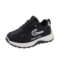 2025 Autumn Boys' Trendy Slip-on Sports and Running Shoes for Toddlers 31 pilka spalva