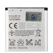Įkraunama ličio baterija Sony C510 C902 C905 S500 W760 W902 S550 U20 BST-38 telefonui 970mAh