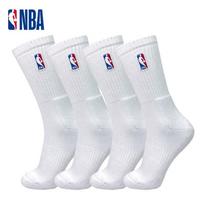 Vyriškos storos sportinės kojinės iki blauzdos (2 poros) One Size (EU 39-44) - 2 Pairs