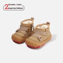 2025 Winter Non-slip Leather Boots for Kids: Fleece-lined Shoes for Boys & Girls Factory Order Size 16-19: 120 Pairs juoda