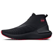 Under Armour Hovr Phantom 3 Se Warm 'Juodi Raudoni' Sportbačiai 3026802-001 47 juoda