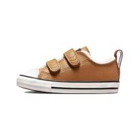 Converse Chuck Taylor All Star vaikiški batai Kūdikio rudos spalvos 21