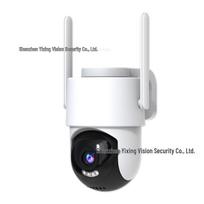 YOOSEE Lauko judesio sekimo kamera: WiFi nesinaudojanti, automatinė žmonių aptikimo sistema lauko sąlygoms. 32GB Storage Card