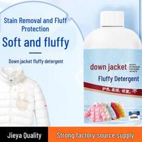 Pūkinė namų striukė Anti-Clump & Anti-Shrink skalbimo priemonė 300ml Down Jacket Fluffing Agent