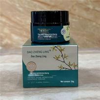 Herbal Acne Removal Set: Dao Zheng Ling Essence, Cream & Oil Control for Scars