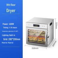 Wutuo 8-Layer Touch Control Food Dehydrator