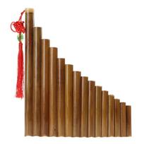 Brown Pan Flute G for Key Musical Instrument Pan Pipes Great Performance 1