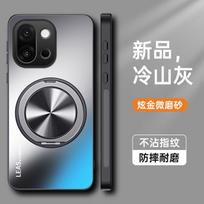 Oneplus 15 AG matinio stiklo magnetinis laikiklis telefono dėklas, skirtas One Plus 15 1+15, matinis buferis, stovas, galinis dangtelis For Oneplus 15 violetinė