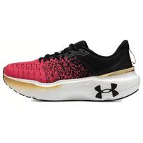 Under Armour Infinite Elite Bėgimo Bateliai 'Raudoni Juodi Balti' Sportbačiai 3027189-003 41