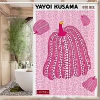 Yayoi Kusama Menas Vonios Dušo Užuolaida Apsauganti Sienelė Dušo Užuolaida Greitai Džiūstanti Gali Būti Šveičiama Šviesiai Nepermatoma Vonios 90x180 cm