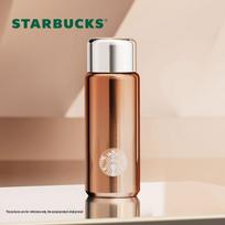 Starbucks Stainless Steel Insulated Tumbler