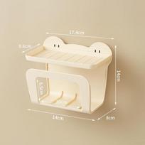 Aige Toilet Paper & Wet Wipe Dispenser