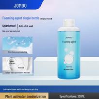 JOMOO išmanusis tualetas putojantis agentas ir antibakterinis putų skydas [Lemon Fragrance] 230ml
