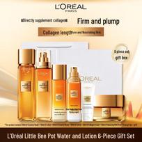 L'Oréal odos priežiūros dovanų rinkiniai