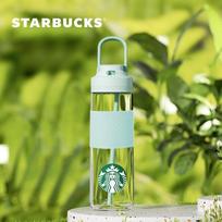Starbucks skaidrus mėtų žalumo sportinis buteliukas 710ml