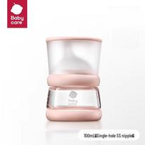 Babycare Anti-Colic Stiklinis maitinimo buteliukas, panašus į krūtį